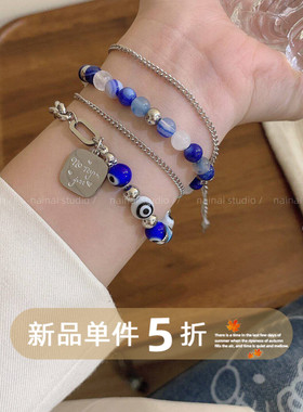 钛钢不掉色~蓝色串珠手链甜酷辣妹y2k小众设计高级感手饰配饰女A