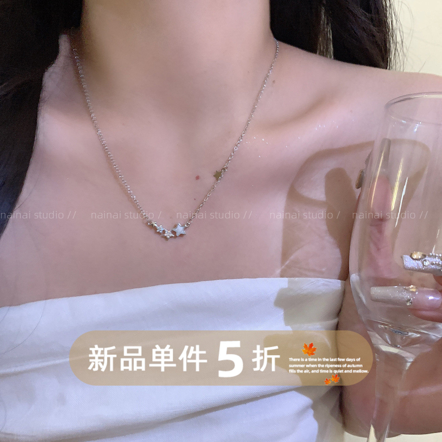 蝴蝶结星星项链~锆石轻奢流苏小众设计高级感精致锁骨里面配饰女A