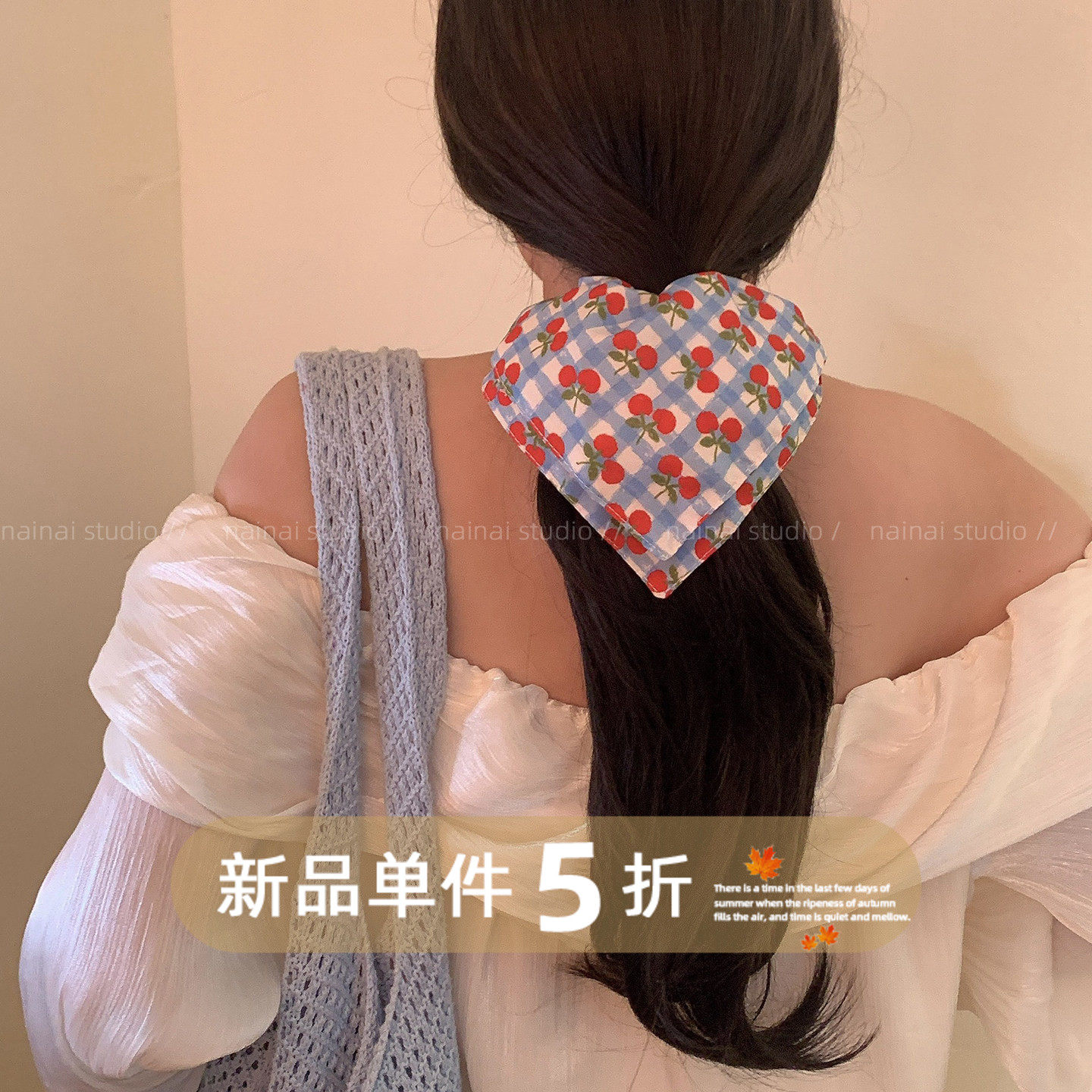 樱桃格纹方巾~蓝色甜美发圈韩系少女心高级感低马尾丸子头发绳