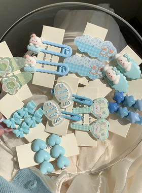 薄荷奶绿~卡通发夹2只装！蓝色小清新甜美少女心侧边夹发饰头饰春