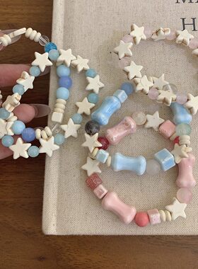 蓝色海星串珠手链~夏天甜美粉色星星ins风手饰小众设计闺蜜手串女