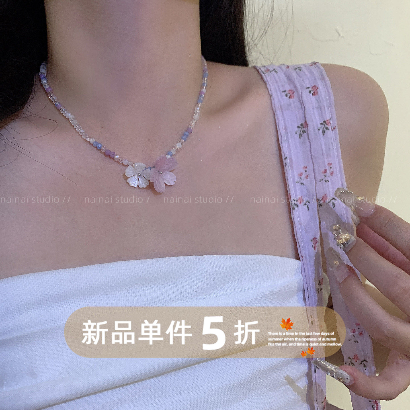 紫色串珠花朵项链~夏天甜美少女水晶锁骨链配裙子颈链小众配饰女A