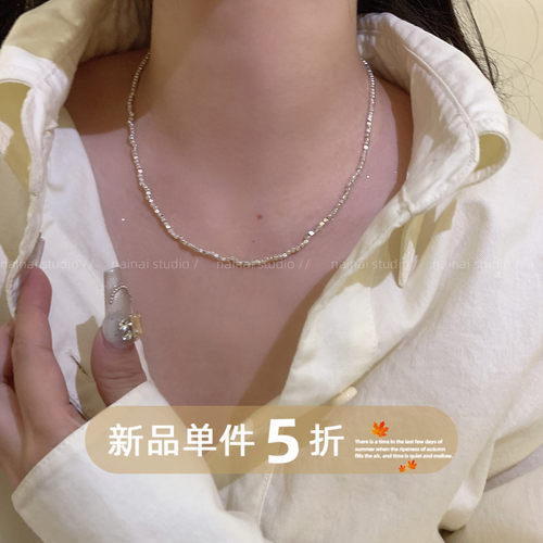 碎银子项链~细款高级感叠戴小众设计精致裸链女ins2026新款配饰A