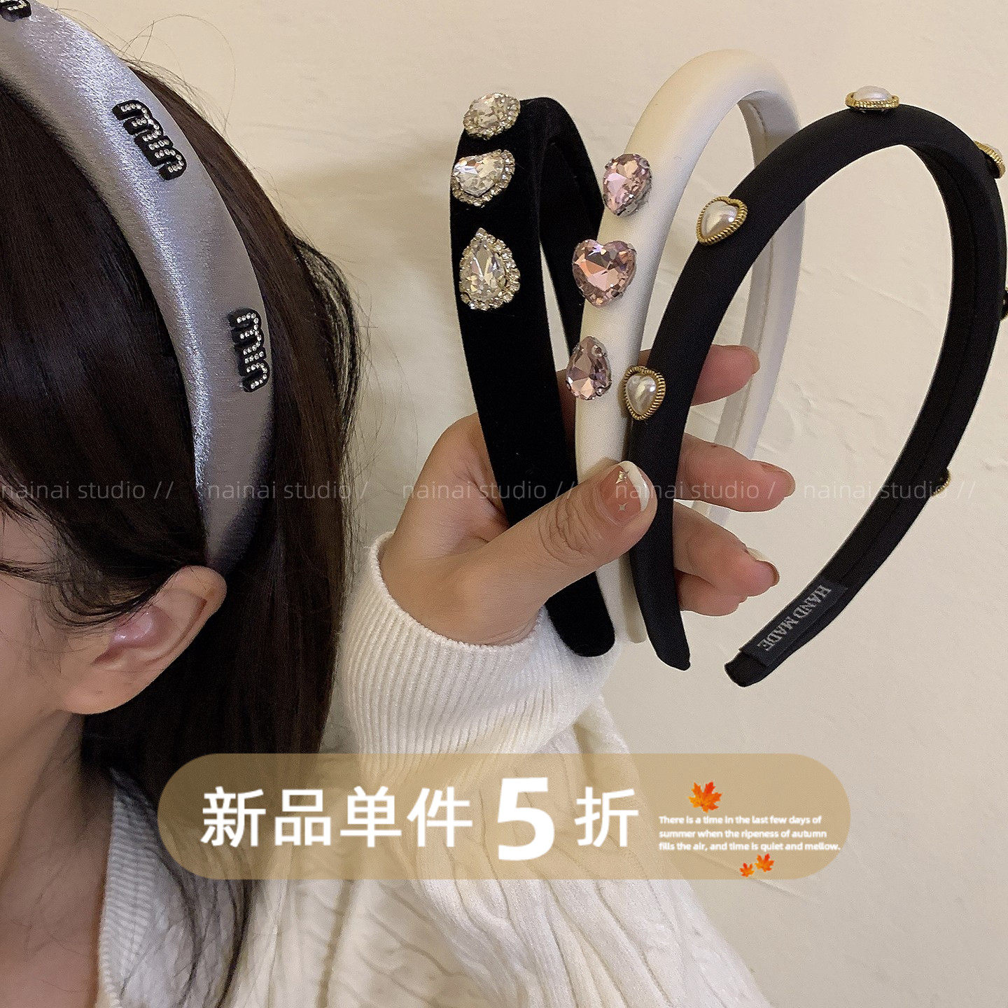 闪钻高级感发箍~灰色轻奢爱心镶钻高颅顶头箍小众设计发卡发饰女A