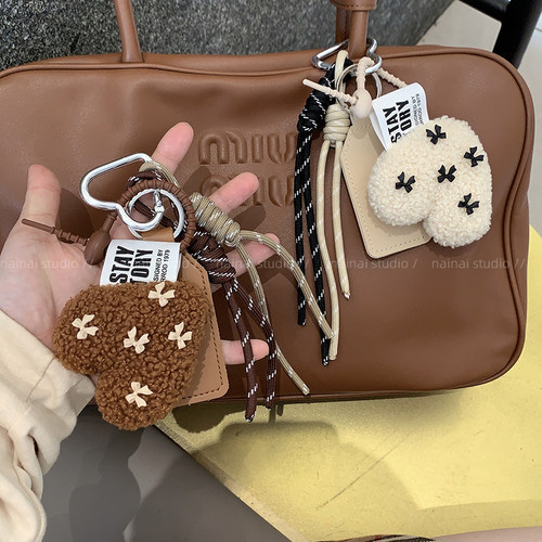 羊羔毛爱心登山绳包包挂件