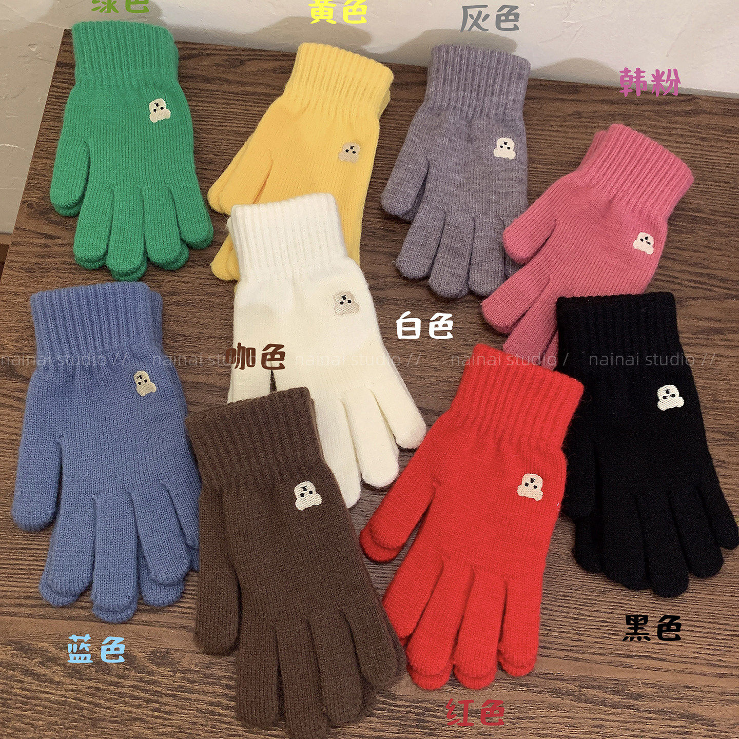 可爱小熊手套~可触屏毛线针织冬季保暖防寒刺绣分指露指骑行毛绒