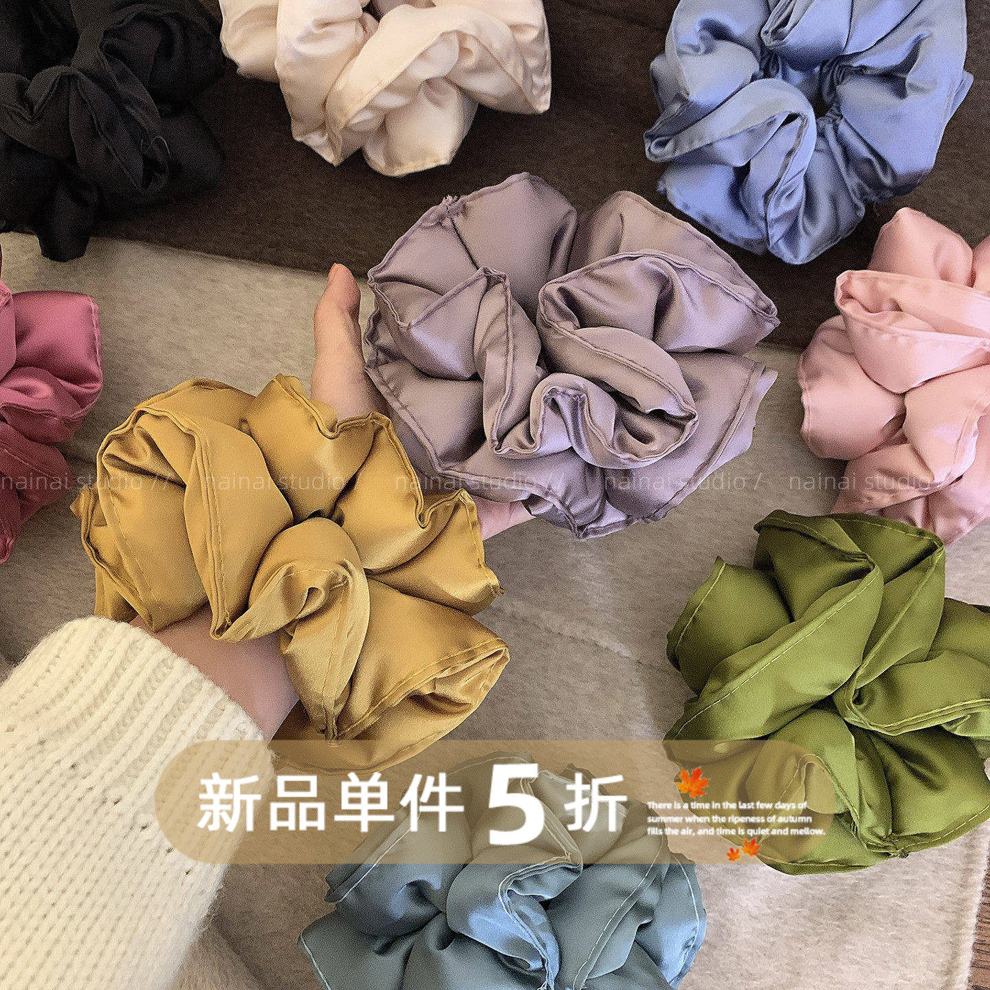 小枕头~双层仿真丝发圈填充蓬松大肠圈发绳睡眠头绳高级感发饰女