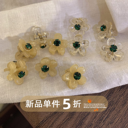 花朵小抓夹~5只装！编发前额夹子刘海夹发饰山茶花迷你公主头头饰