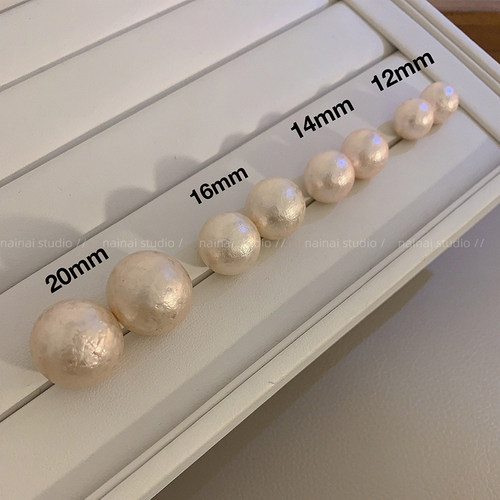 复古气质棉花糖珍珠耳环女