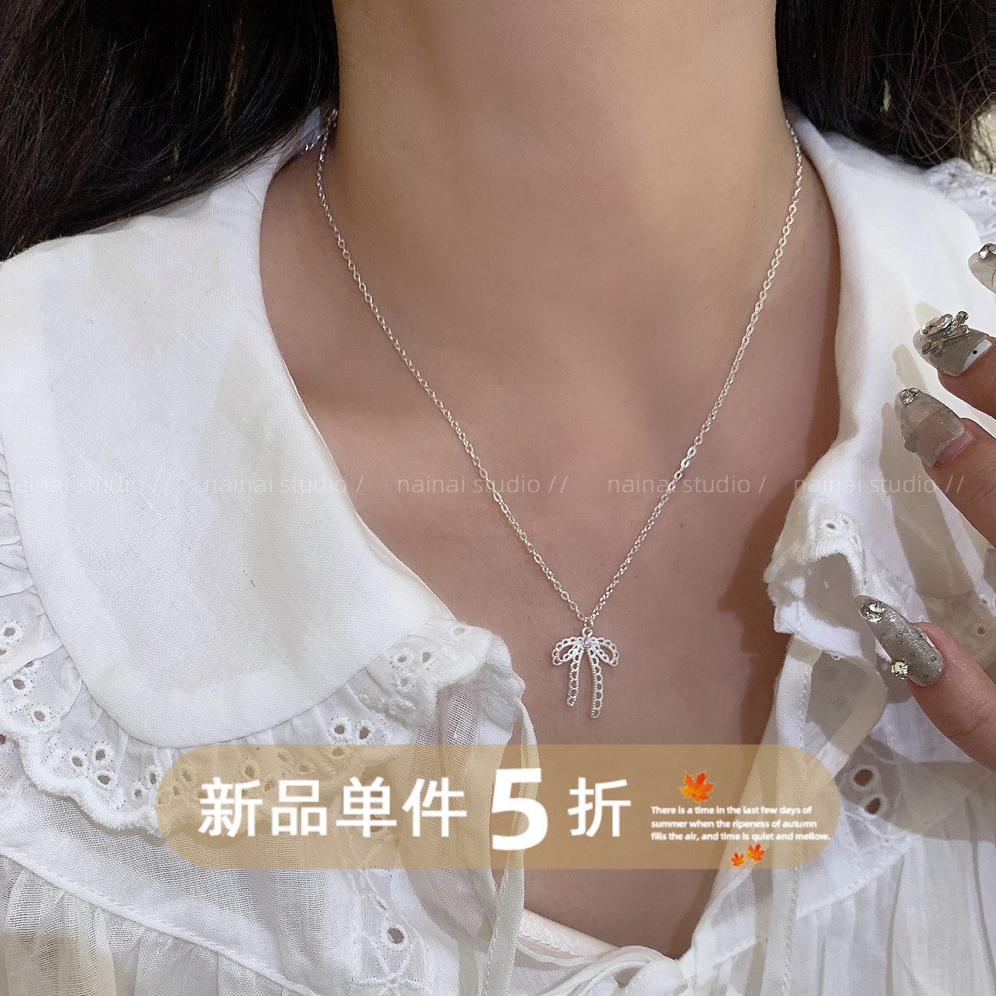 蕾丝花边蝴蝶结项链~银色韩系ins芭蕾风甜美2026新款锁骨链颈