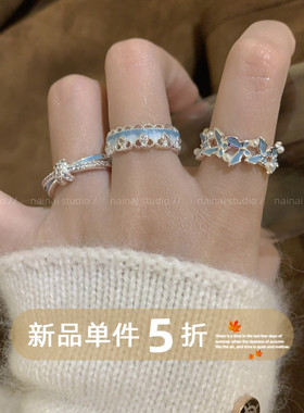 指畔生花~蓝色滴釉戒指蕾丝花边叠戴小众设计开口可调节食指戒女
