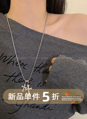 大小十字架项链~嘻哈镶钻钛钢链条长款毛衣链小众设计卫衣链配饰