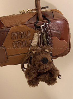 棕色西高地挂件~miu系风皮革爱心包包挂饰毛绒可爱潦草小狗钥匙扣