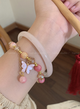 粉色手镯~2只装新中式叠戴复古气质蝴蝶串珠手串民族风手链手饰A