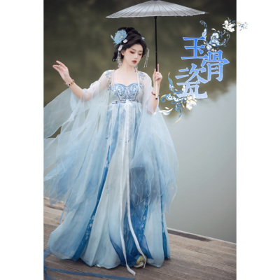 宴山亭汉服套装青花瓷