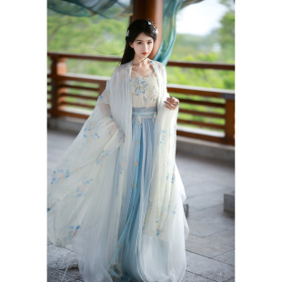 宴山亭汉服 月笼纱 宋制大袖衫吊带齐腰裙清冷仙气刺绣套装影视风
