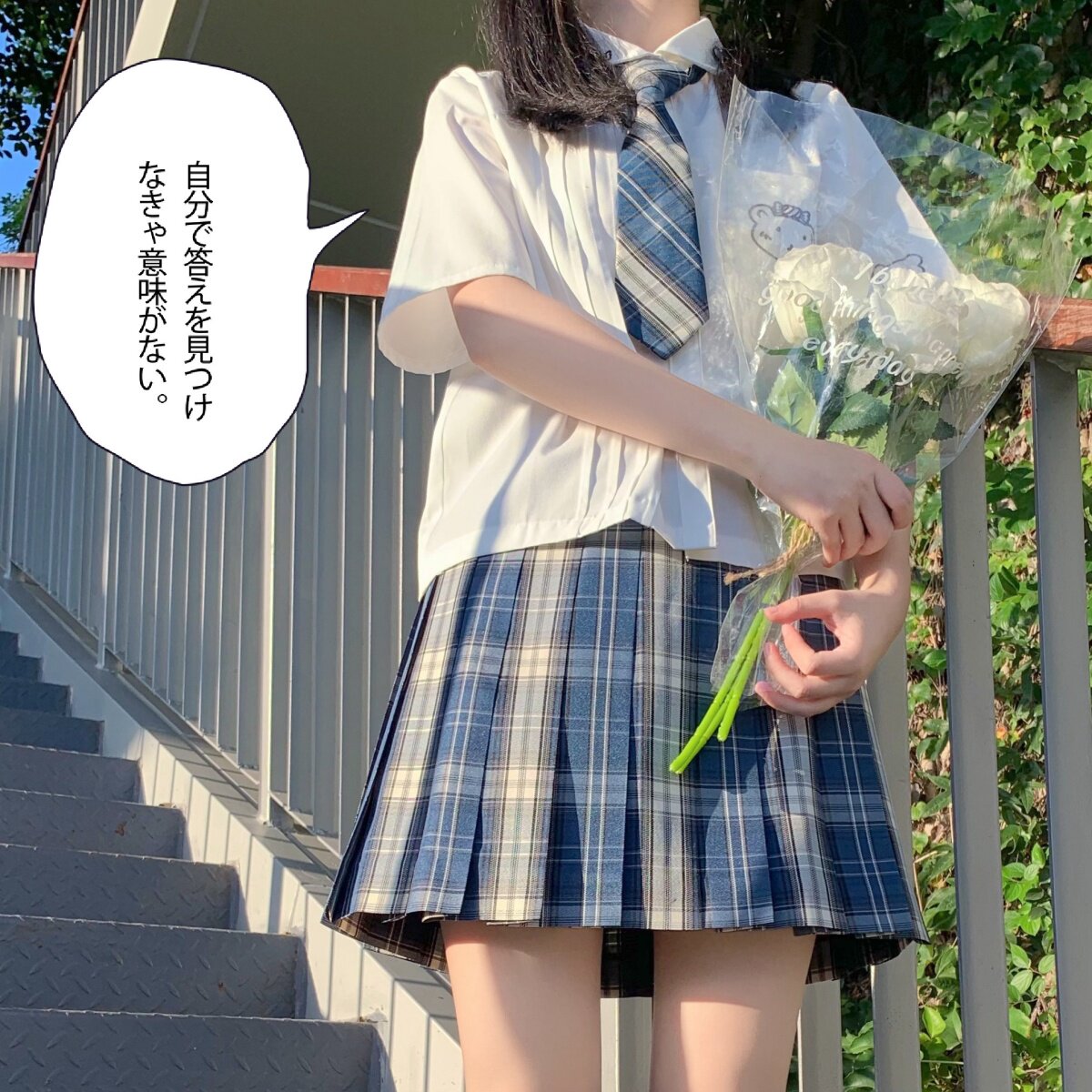 原创夜澜格裙日系JK制服裙