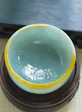 转运珍藏044# A货老种带金黄翡起冰胶素面实用大圆口功夫翡翠玉杯