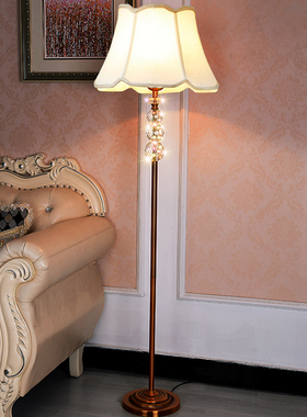 水晶美式落地灯客厅卧室书房立式台灯欧式仿古铜布艺拉线调光遥控