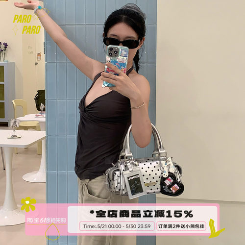 ParoParo波卡尔圆点！手提韩系ins银色多口袋油蜡皮波点保龄球包