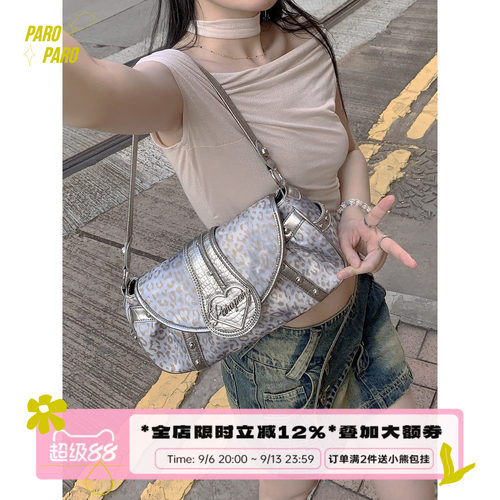 美式复古金属豹纹Y2K铆钉腋下包