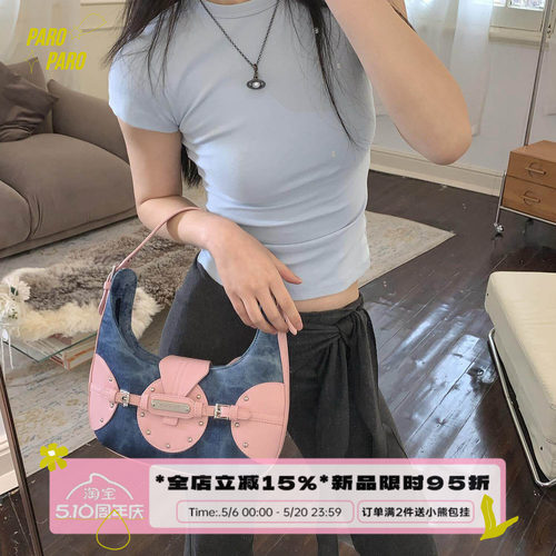 ParoParo美派甜心！原创Y2K欧美复古牛仔布百搭休闲月牙型腋下包
