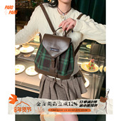 ParoParo学院少女 原创设计英伦风毛呢复古格纹大容量双肩包书包