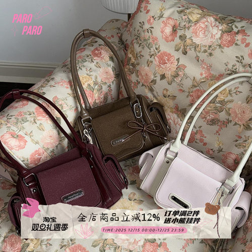 兔屿樱高JK制服优等生学院书包