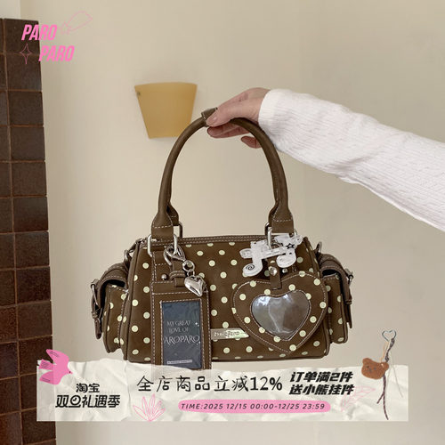 ParoParo焦糖栗子！秋冬麂皮棕色波点包复古手提腋下包波士顿女包