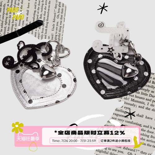 ParoParo爱心波点！25新款原创油蜡皮吧唧套精致包包挂件装饰包挂