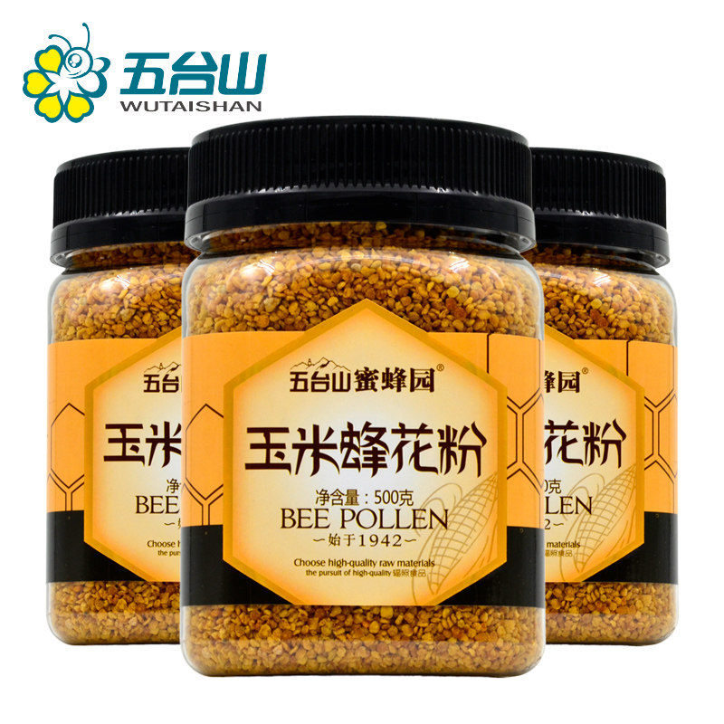 五台山蜜蜂园玉米花粉500g*3瓶量贩装 非破壁玉米蜂花粉
