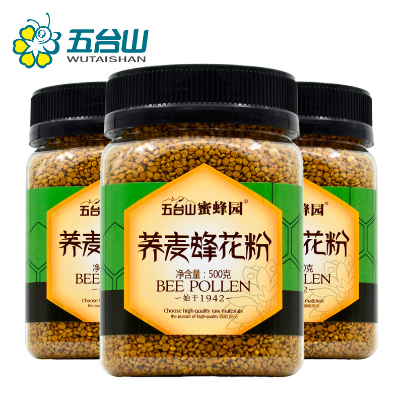 五台山蜜蜂园荞麦蜂花粉500g*3瓶装非破壁农家自产荞麦花粉-封面