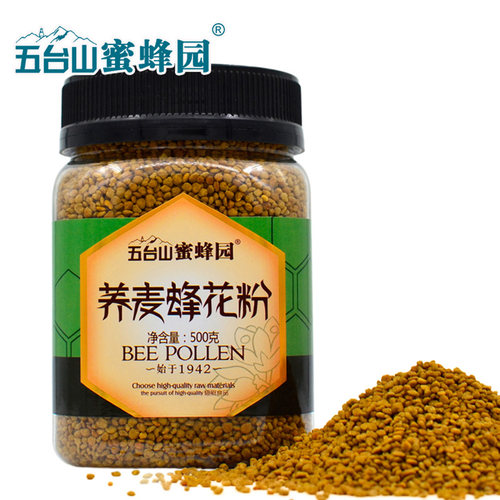 五台山荞麦蜂花粉500克晋北食用