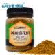 五台山蜜蜂园荞麦蜂花粉500克 晋北产区非破壁食用荞麦花粉