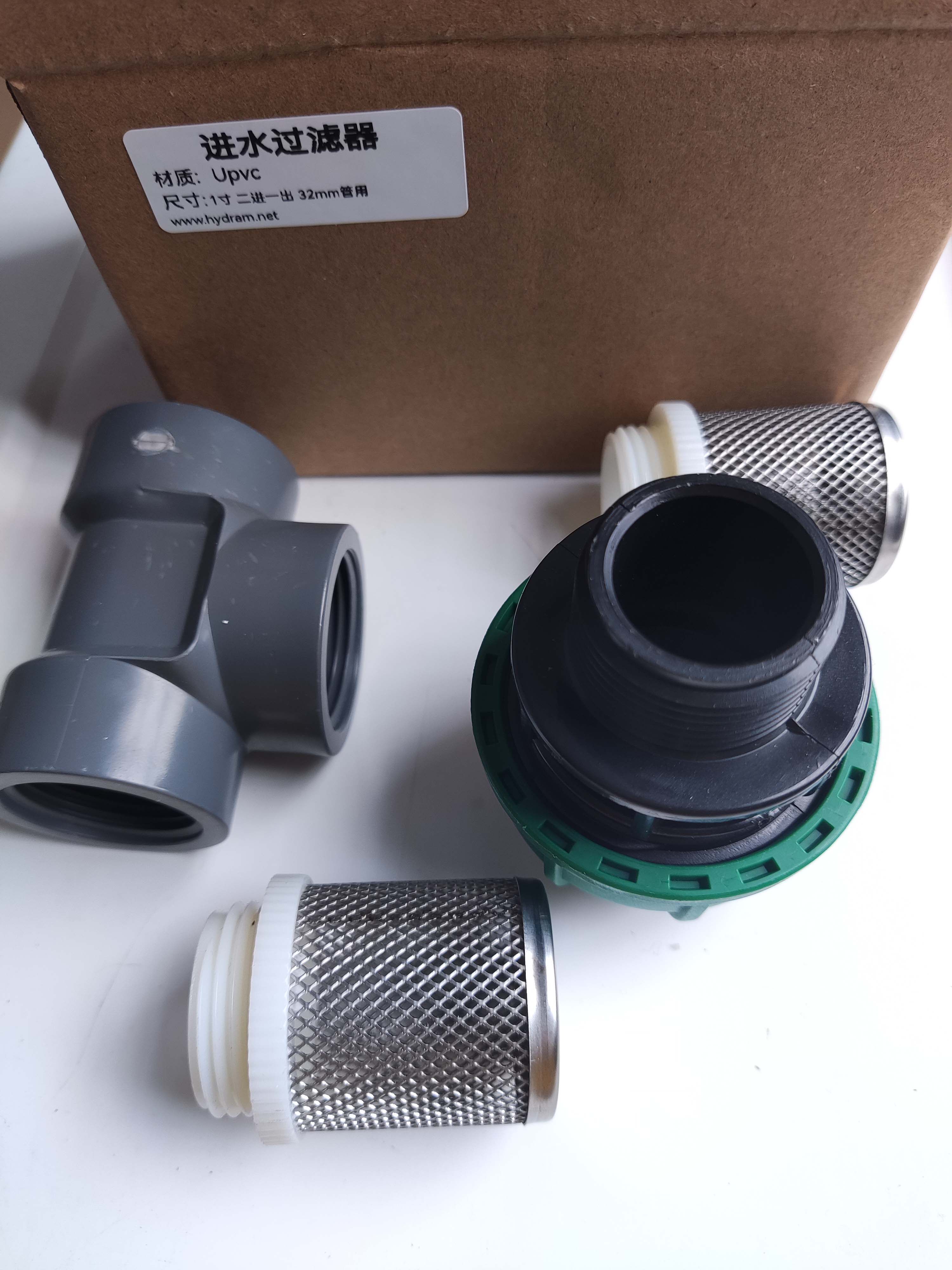 水锤泵专用进水过滤器自来水过滤抽水机进水口滤网可拆清洗过滤网