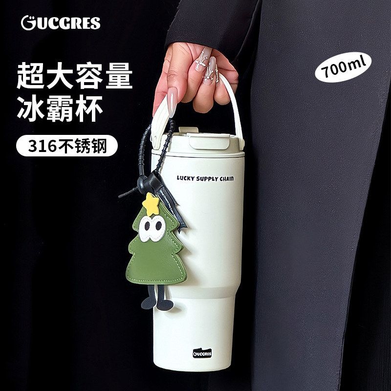 GUCGRES新款保温杯真空内胆保冷车载杯大容量简约INS高颜值提手杯图片