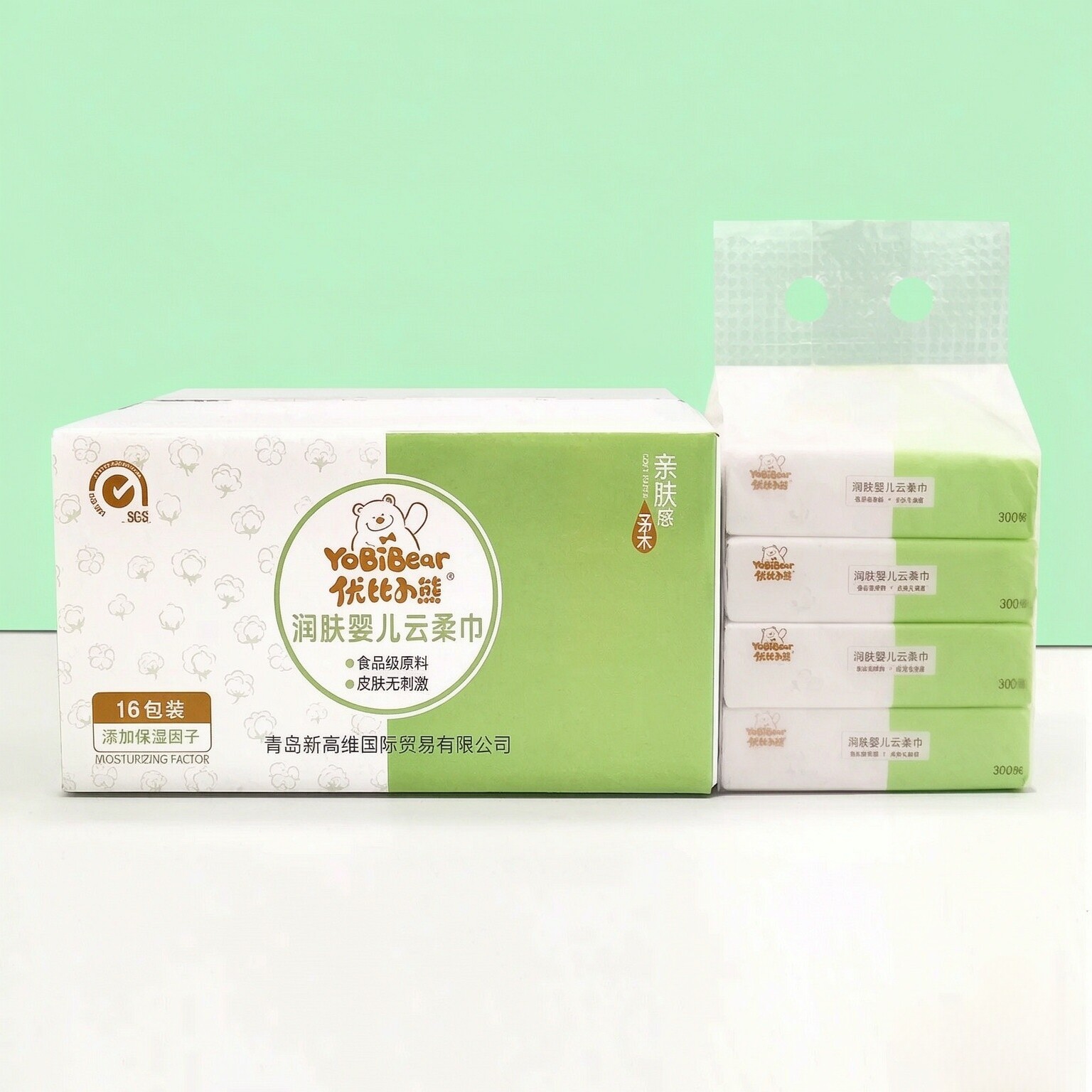 优比小熊云柔巾婴儿乳霜纸巾可保保湿纸巾/乳霜纸/云