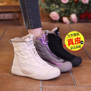女短靴 加绒加厚厚底防水休闲保暖棉鞋 雪地靴女防滑2025新款 冬季