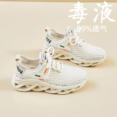 夏季薄款镂空网面鞋轻便跑步休闲椰子运动鞋情侣鞋男女同款cd