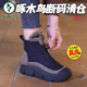 啄木鸟断码 厚底增高雪地靴女保暖 马丁新款 清仓加绒加厚冬季 女棉鞋