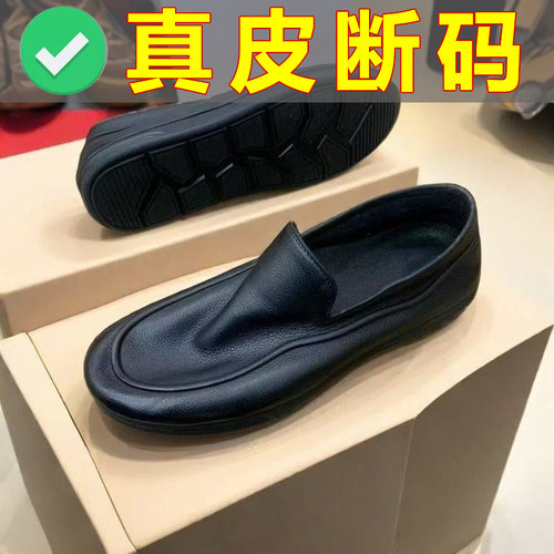 春新款真皮休闲正装皮鞋透气商务男英伦头层牛皮一脚蹬豆豆鞋软底