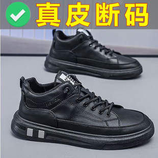 套脚轻便中帮潮青年板鞋 四季 男士 软底休闲防水防油黑色新款