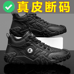 春季 一脚蹬板鞋 新款 男士 潮 皮面百搭防滑耐磨运动休闲鞋 男鞋