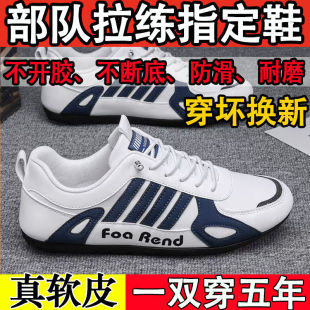 一脚蹬软底防臭运动休闲鞋 百搭耐磨透气板鞋 脚蹬 潮流正版 2024新款