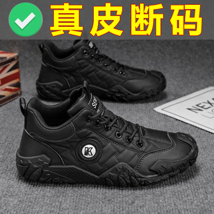 春季 一脚蹬板鞋 新款 男士 潮 皮面百搭防滑耐磨运动休闲鞋 男鞋