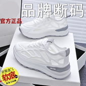 女2025夏季 新款 舒适百搭软底休闲爆款 网面透气运动鞋 小白鞋