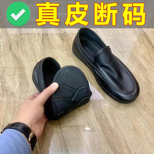 春新款真皮休闲正装皮鞋透气商务男英伦头层牛皮一脚蹬豆豆鞋软底