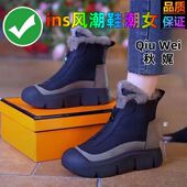 加绒加厚冬季 女棉鞋 2025马丁新款 新款 厚底增高雪地靴女保暖百搭鞋