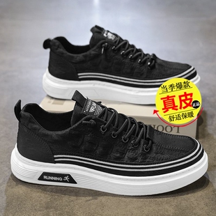 2025春季 懒人一脚蹬老北京布鞋 新款 潮流百搭平板鞋 透气帆布鞋 男鞋