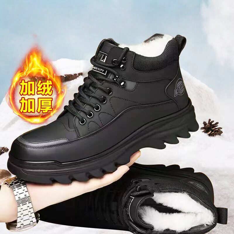 啄木鸟男士男鞋冬季新款休闲软皮加厚软皮加绒棉鞋保暖雪地防滑鞋